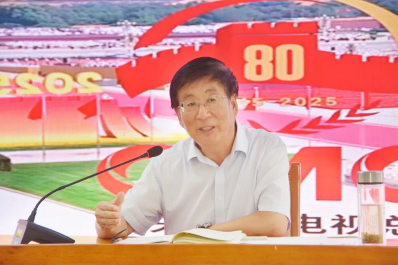 新闻速递 | 党委书记冯印涛讲授“开学第一课”