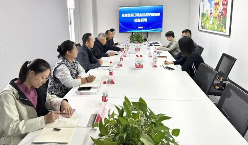 我院参加市域产教联合体工作推进会