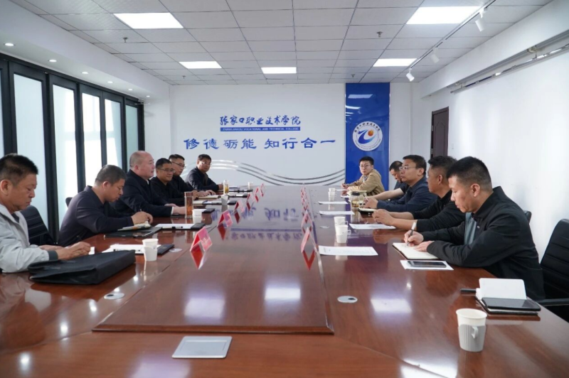 新闻速递｜学院与万全区开展校政合作座谈交流