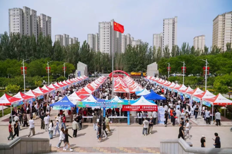 筑梦起航  职启未来 | 我院成功举办2026年校园双选会