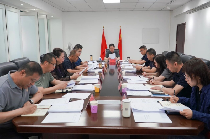新闻速递 | 学院党委理论学习中心组召开2026年第5次专题学习会议