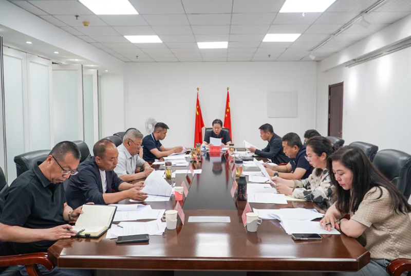 新闻速递 | 学院党委理论学习中心组召开2026年第6次专题学习会议