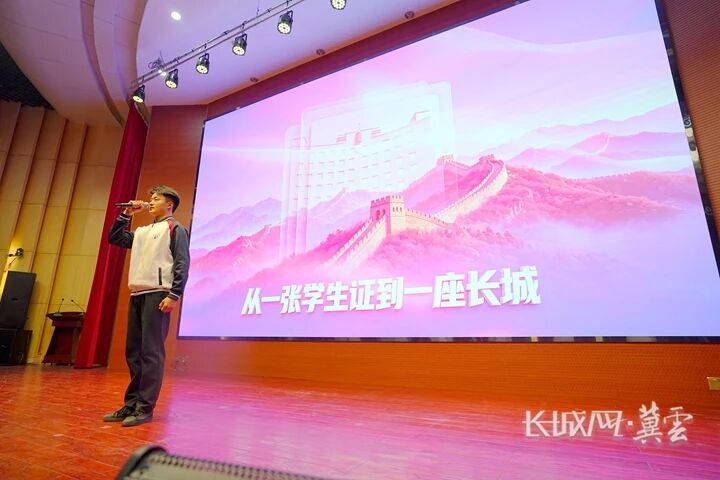 喜报 | 我院学子在2026年河北省全民国防教育主题演讲活动中获高校组二等奖