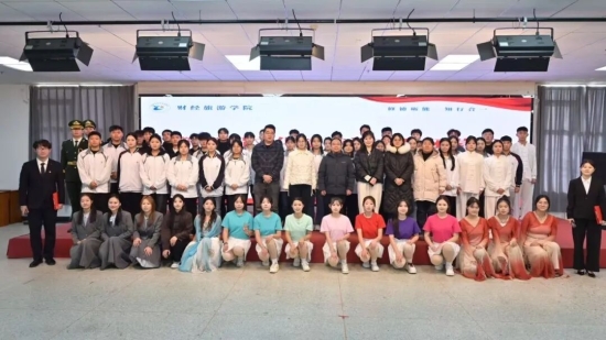 财经旅游学院第二届文化旅游活动月闭幕式暨学生干部聘任仪式圆满落幕