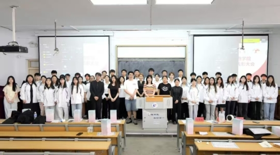 薪火传新，砥砺谱章|财经旅游学院2025级团总支学生会换届暨表彰大会圆满落幕