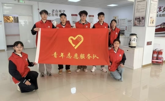 以职教之技，暖银龄之心 | 财经旅游学院志愿服务队走进社区暖心助老