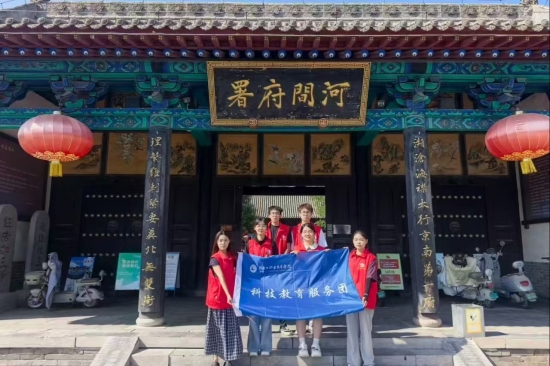 青春践初心，服务暖基层|财经旅游学院2026年暑期“三下乡”社会实践纪实
