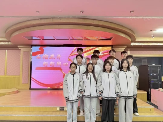 石榴花开,籽籽同心 | 财经旅游学院顺利开展民族团结主题活动